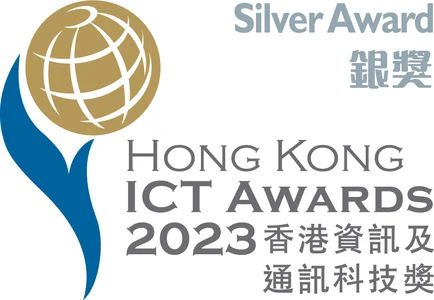 Hong Kong ICT Awards 2023, Silver Award